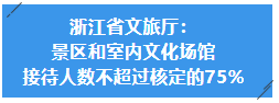 微信图片_20210807025537.png