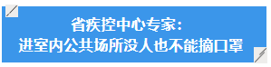 微信图片_20210807025605.png