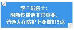 微信图片_20210807025633.png