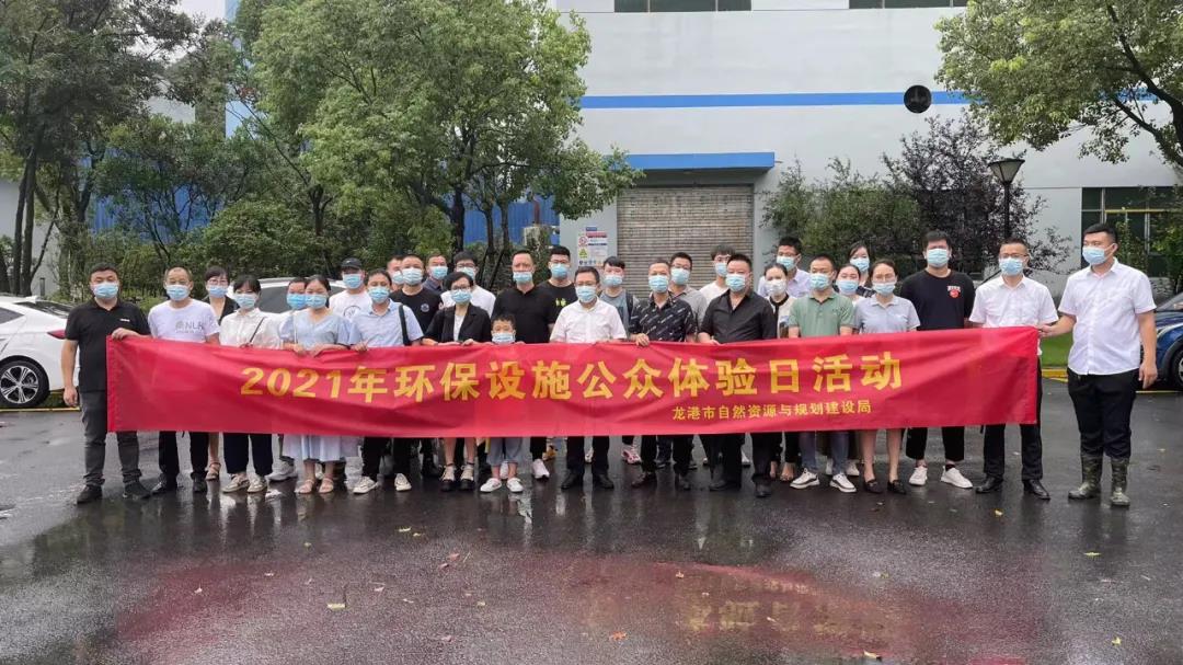 微信图片_20210807030256.jpg