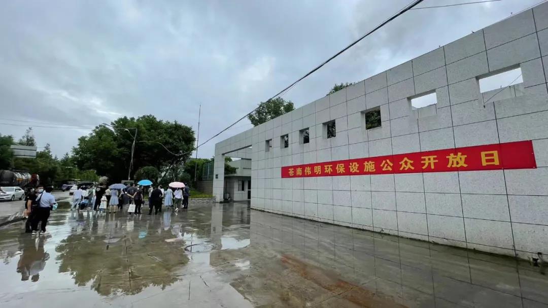 微信图片_20210807030254.jpg