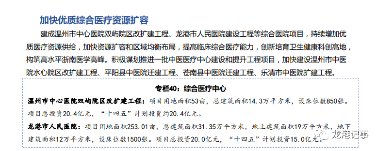 微信图片_20210807030746.png