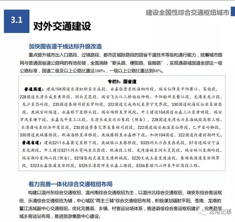 微信图片_20210807030836.jpg