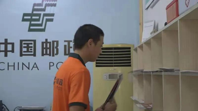 微信图片_20210807031348.jpg
