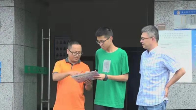 微信图片_20210807031344.jpg