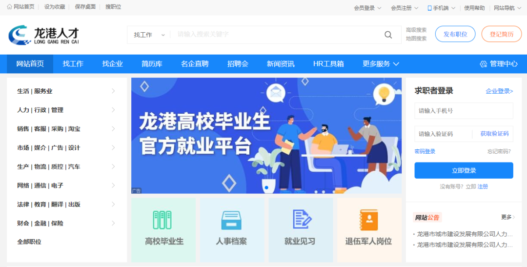 微信图片_20210807031828.png
