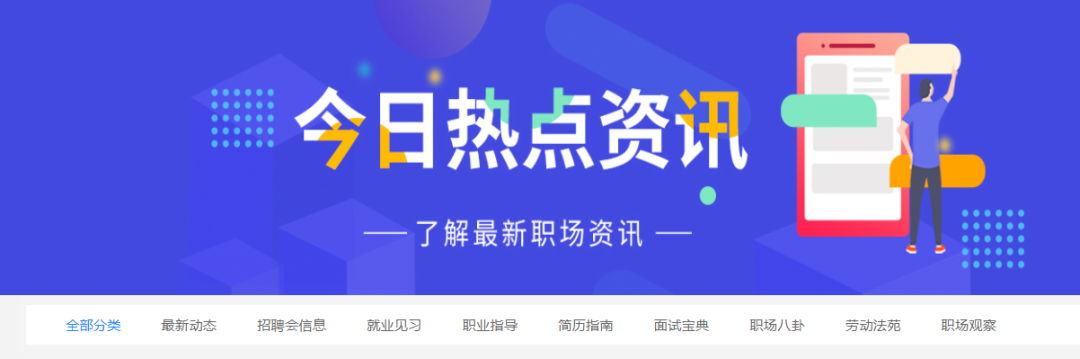 微信图片_20210807031818.png
