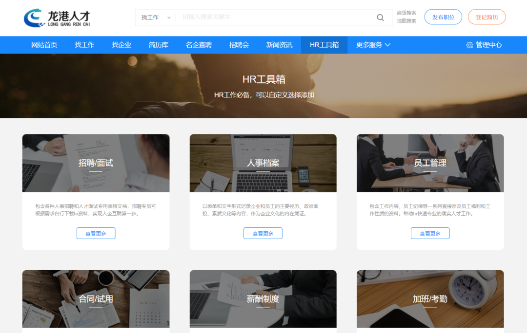微信图片_20210807031814.png