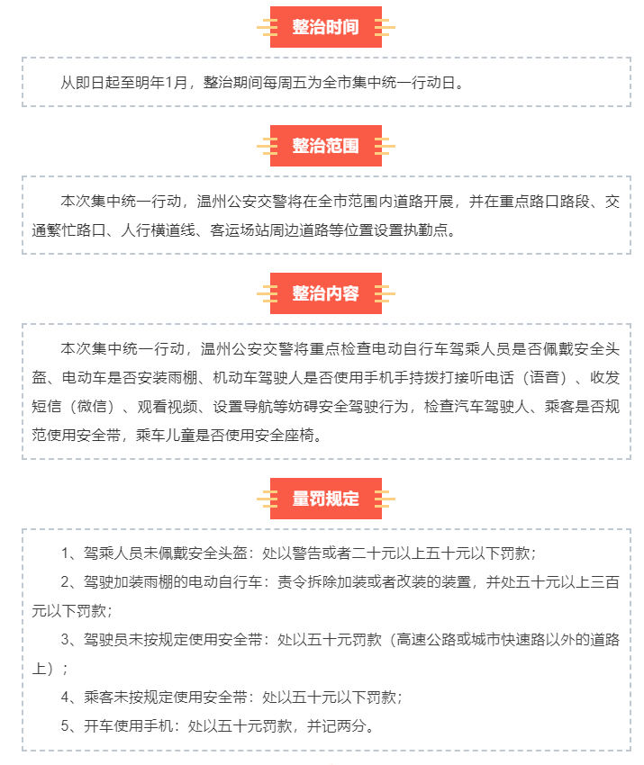 微信图片_20210808020653.png