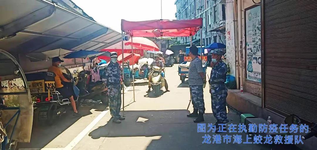 微信图片_20210809111309.jpg