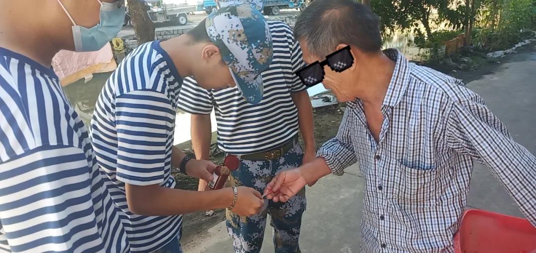 微信图片_20210809111304.jpg