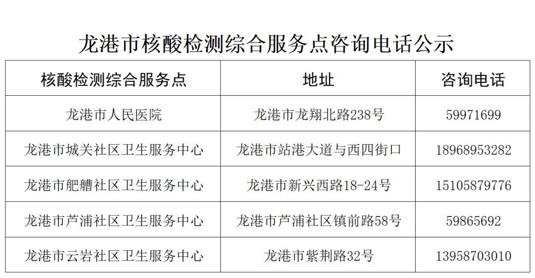 微信图片_20210810105858.jpg