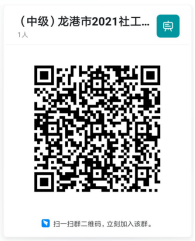 微信图片_20210811122020.png