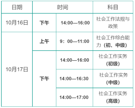微信图片_20210811122047.png