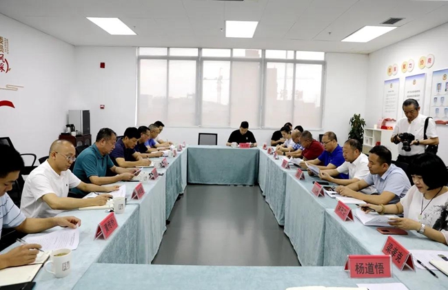 微信图片_20210811150013.jpg