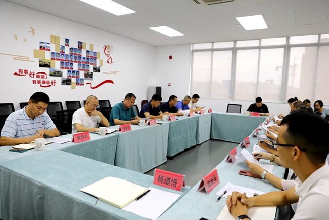微信图片_20210811150011.jpg