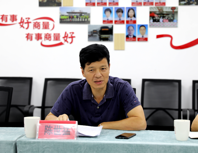 微信图片_20210811150007.png