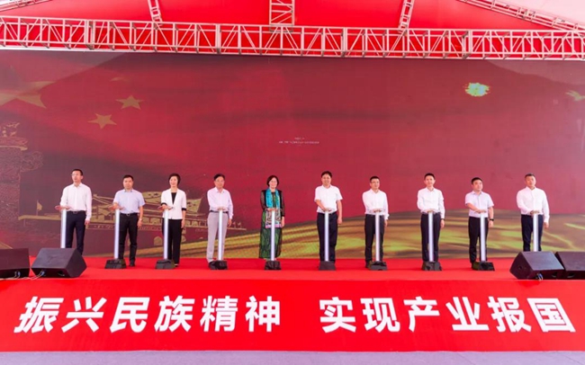 微信图片_20210812114636.jpg
