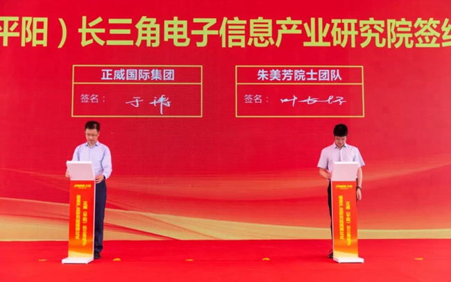 微信图片_20210812114633.jpg