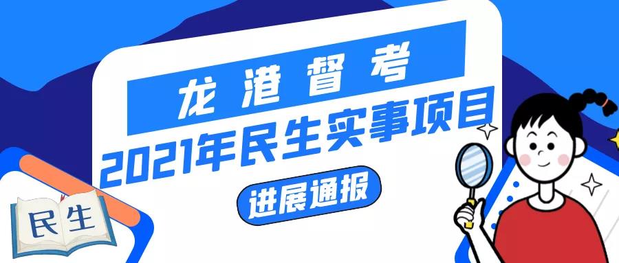 微信图片_20210814165215.jpg