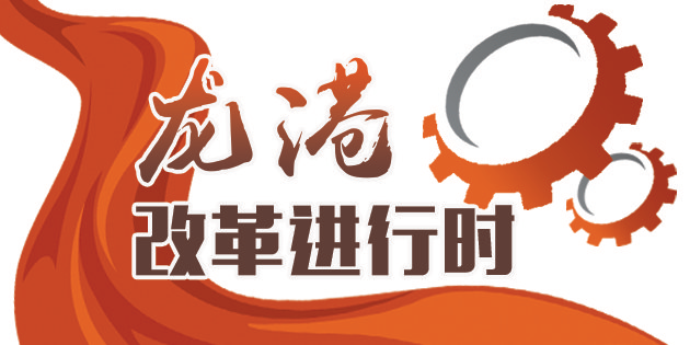 微信图片_20210823002124.png