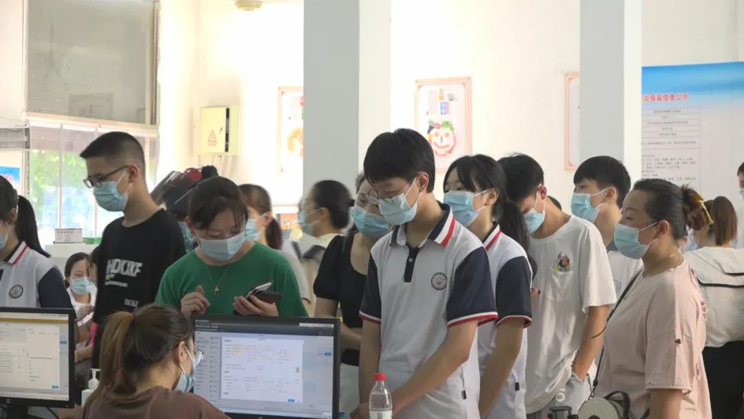 微信图片_20210826112400.jpg