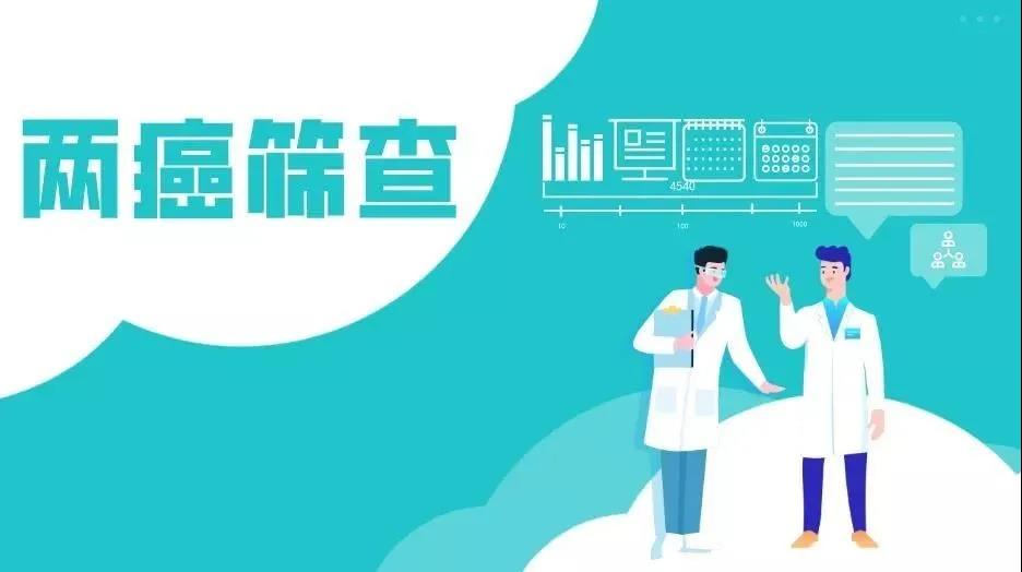 微信图片_20210829001512.jpg