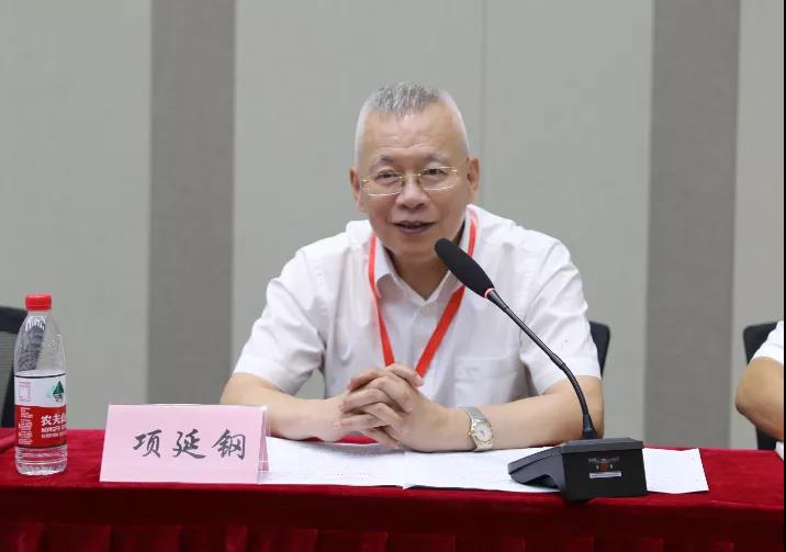 项延钢充分肯定了委员们所提出的意见和建议