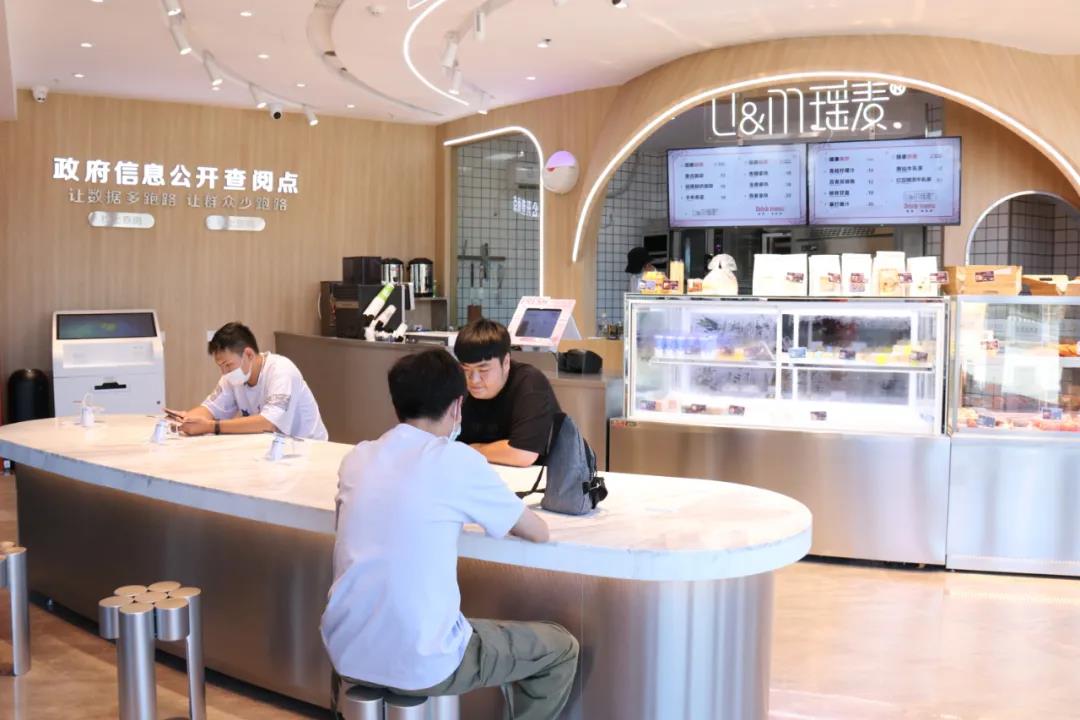 微信图片_20210830135806.jpg