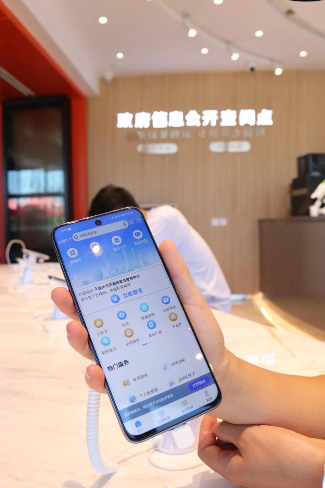 微信图片_20210830135804.jpg