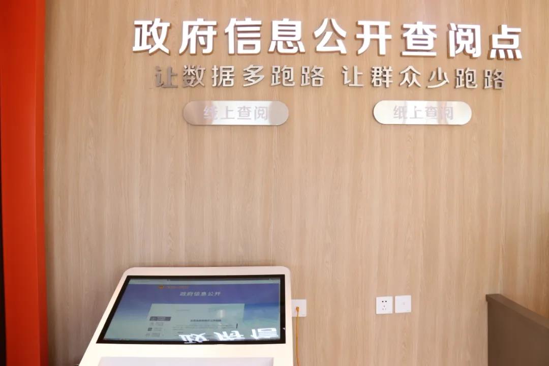 微信图片_20210830135801.jpg