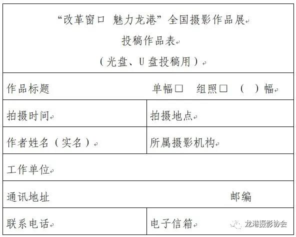 微信图片_20210830140811.jpg