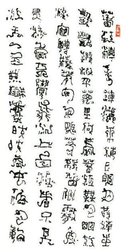 微信图片_20210830141533.jpg