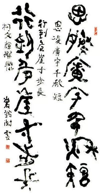 微信图片_20210830141535.jpg