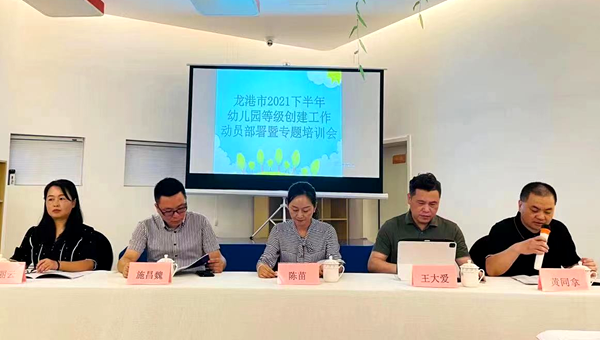 微信图片_20210830185719.png