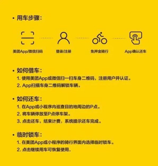 微信图片_20210901214121.jpg