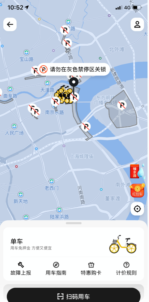 微信图片_20210901213758.png