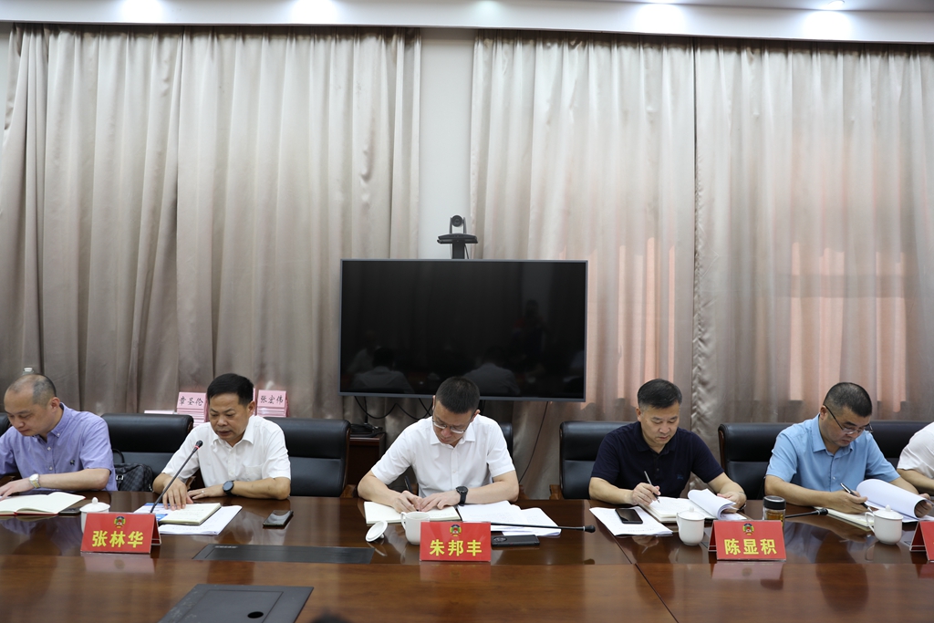 “请你来协商”将关注市政协开展“推进依法治市  助力共同富裕”调研