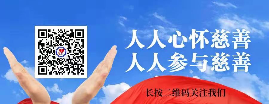 微信图片_20210903104249.jpg