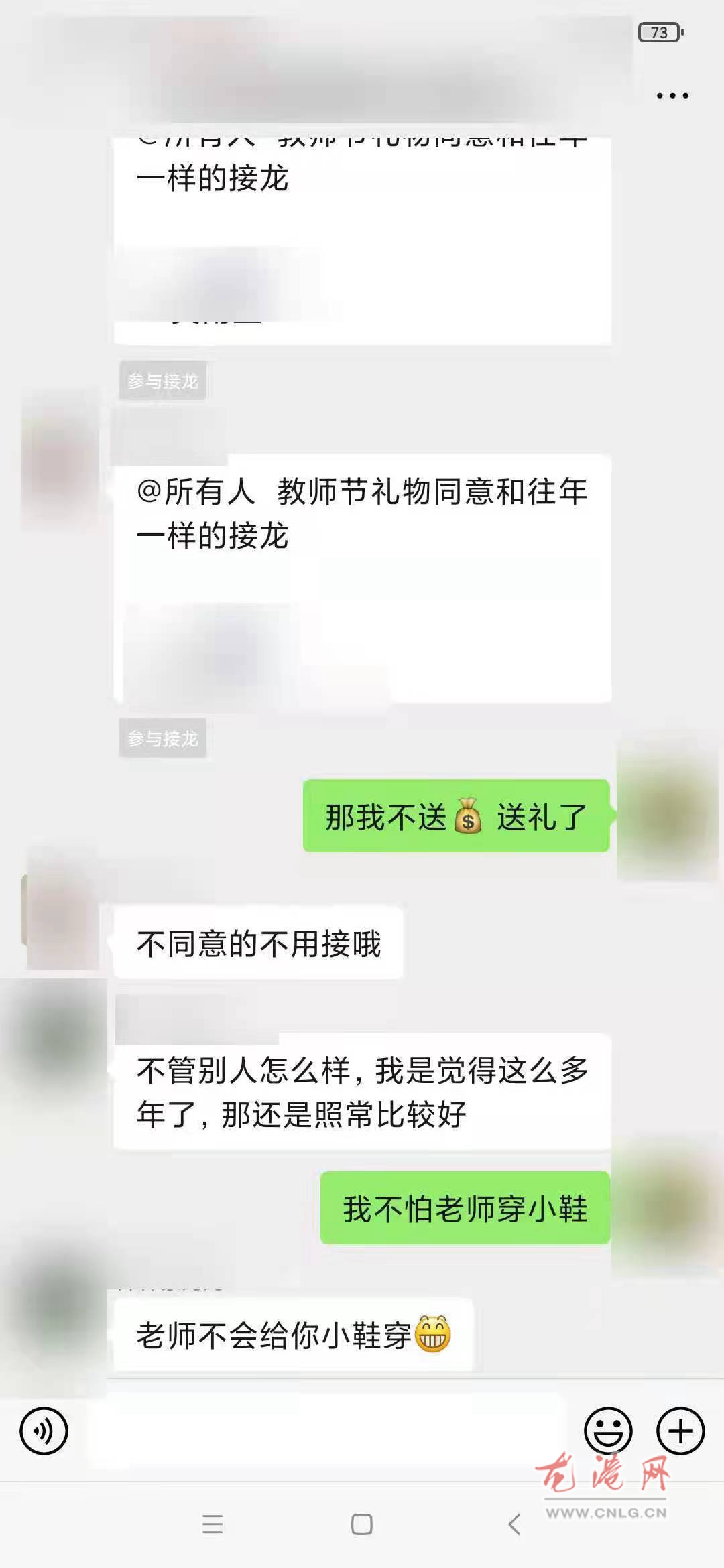 微信图片_20210903172748.jpg