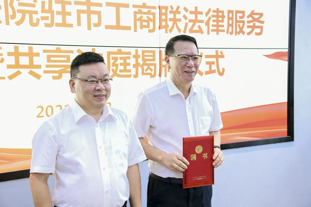 微信图片_20210903220246.jpg