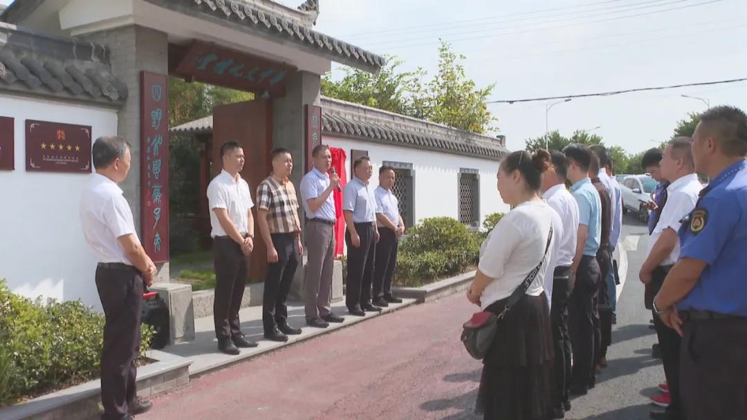 微信图片_20210905101342.jpg