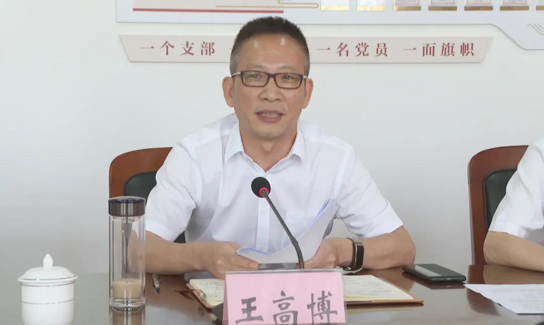 微信图片_20210905101814.jpg