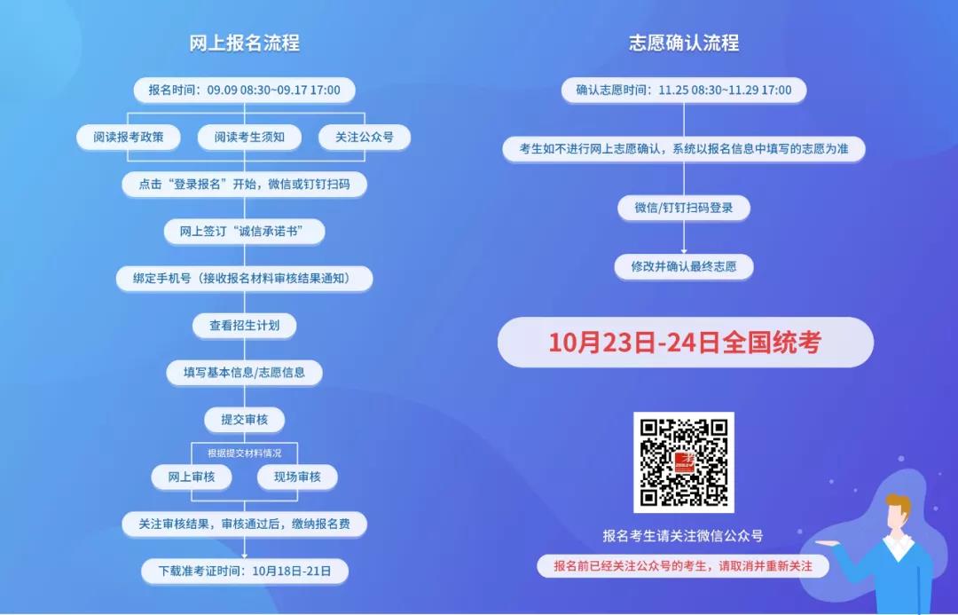 微信图片_20210908013453.jpg