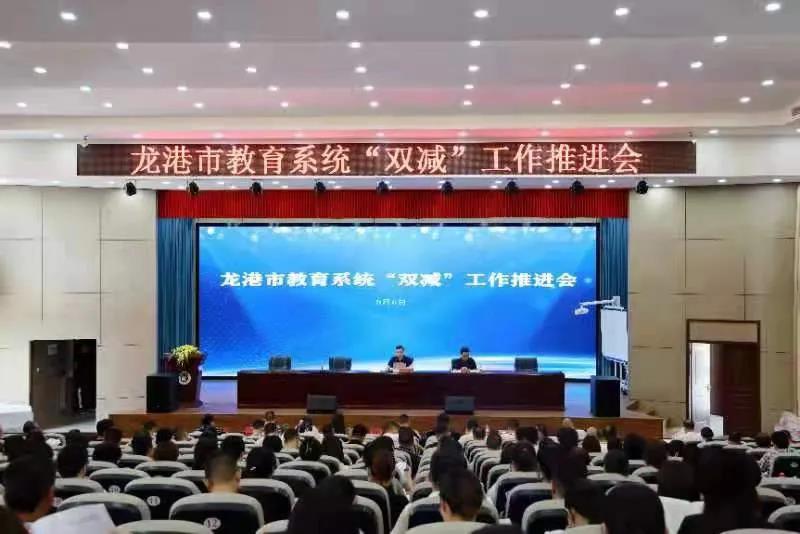 微信图片_20210908013605.jpg