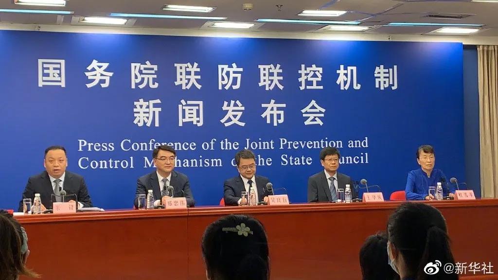 微信图片_20210908013810.jpg