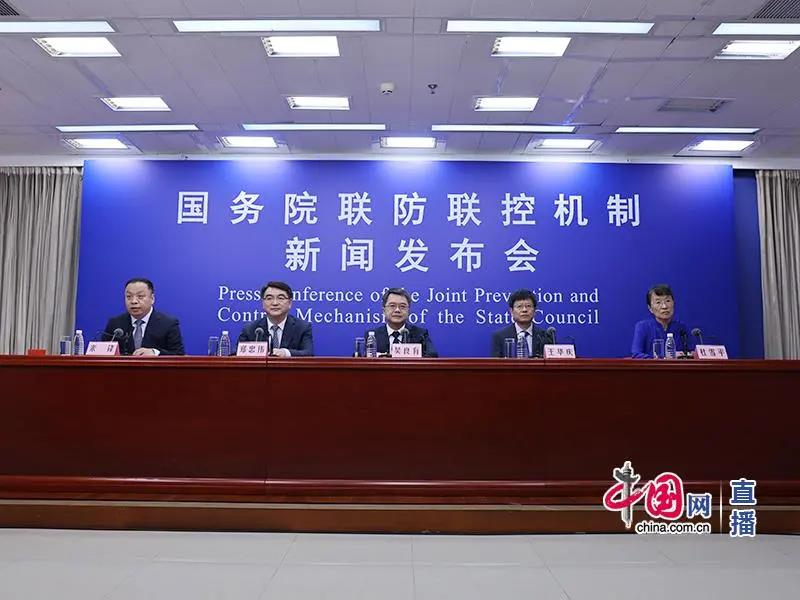 微信图片_20210908013807.jpg