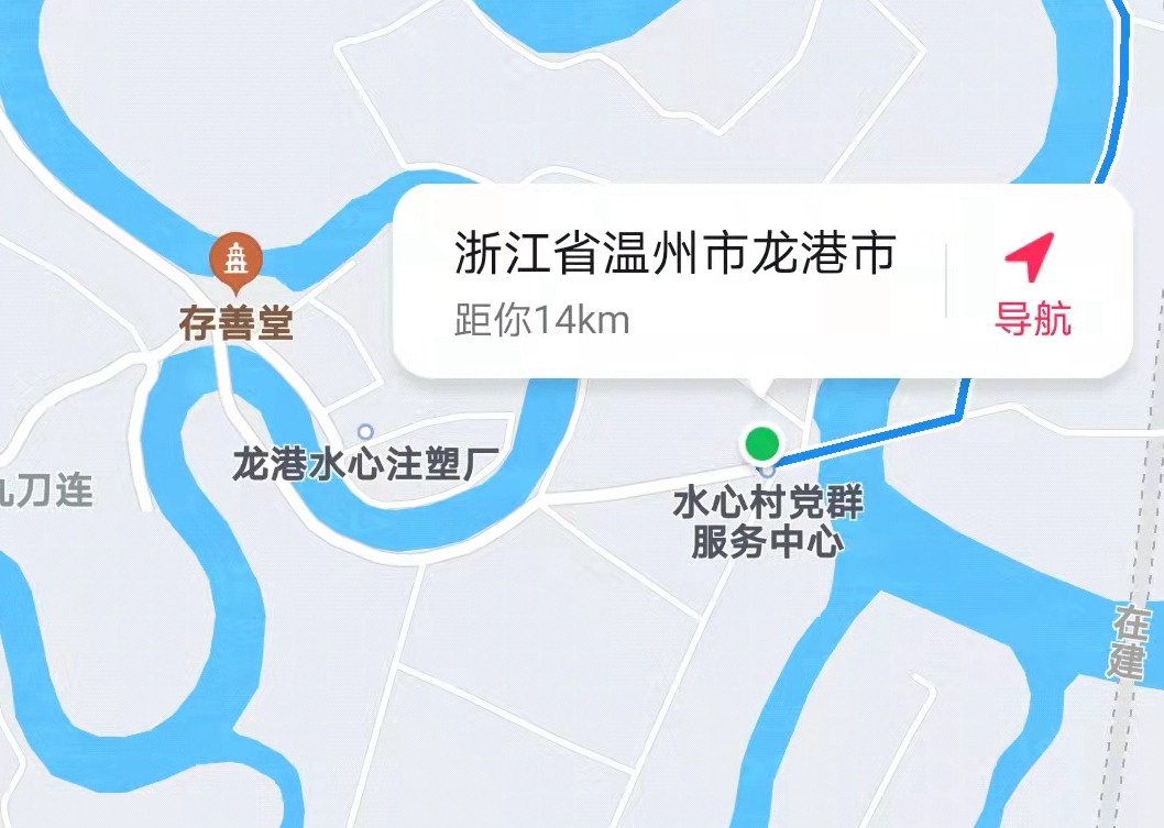 微信图片_20210908161412.jpg