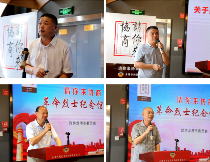 微信图片_20210910231917.png