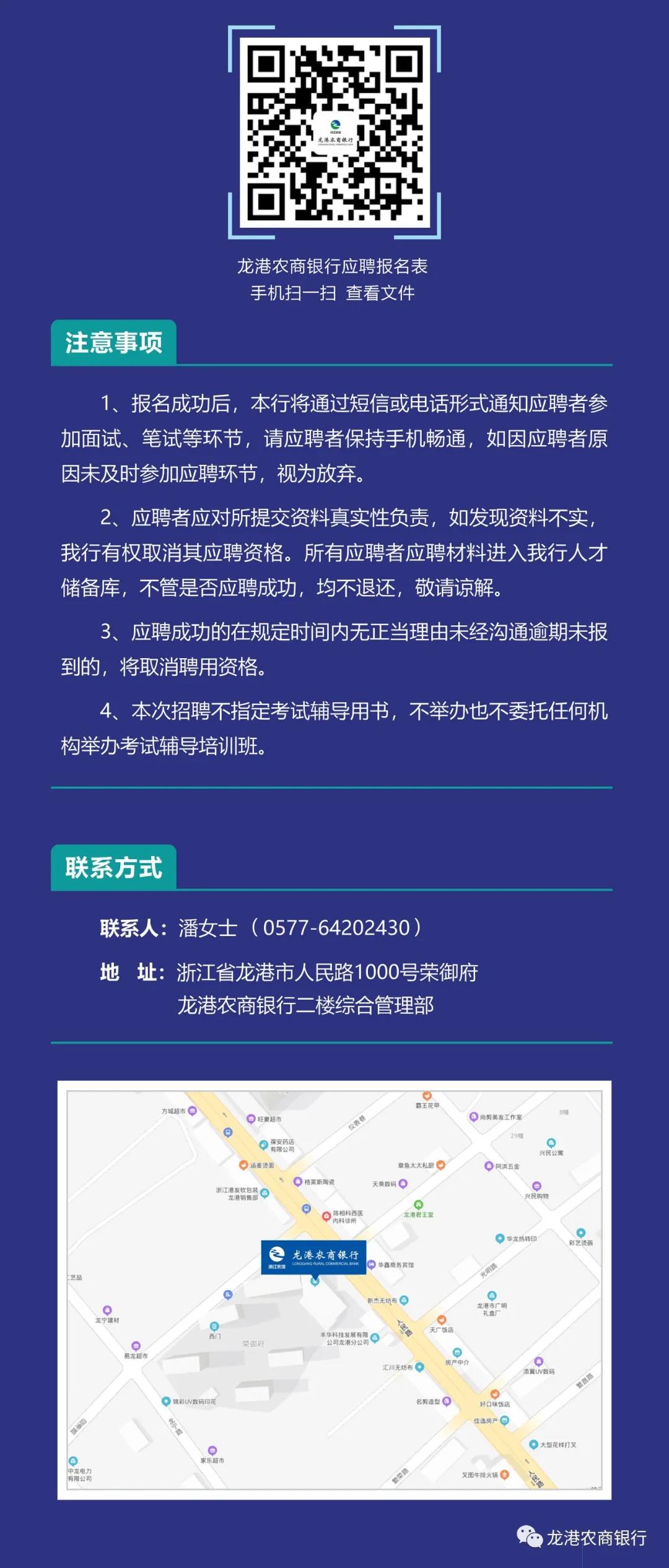 微信图片_20210911232707.jpg